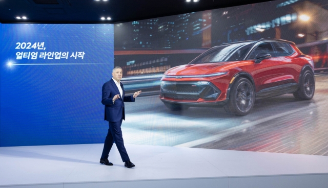 At the start of this year, GM Korea's President Hector Villarreal announced the Chevrolet Equinox EV’s Korean launch, emphasizing its mass-market appeal and advanced Ultium Cells battery platform, a collaborative effort with LG Energy Solution. (GM Korea)