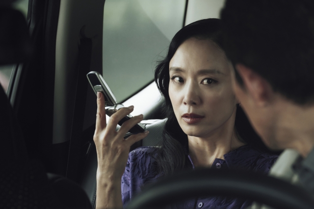 Jeon Do-yeon stars in 