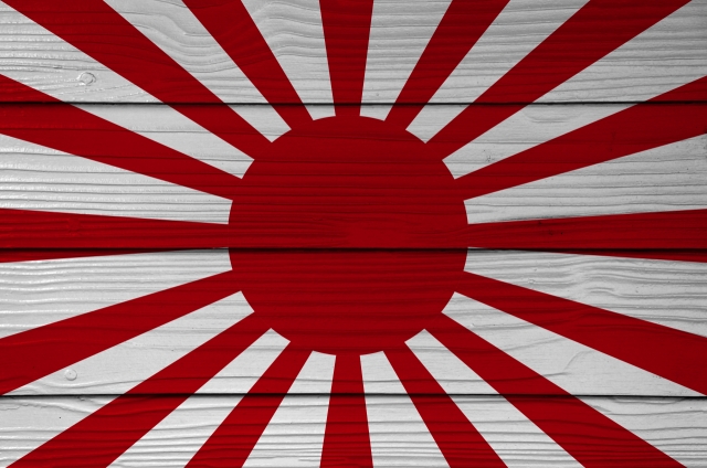 Japan’s Rising Sun flag (123rf)