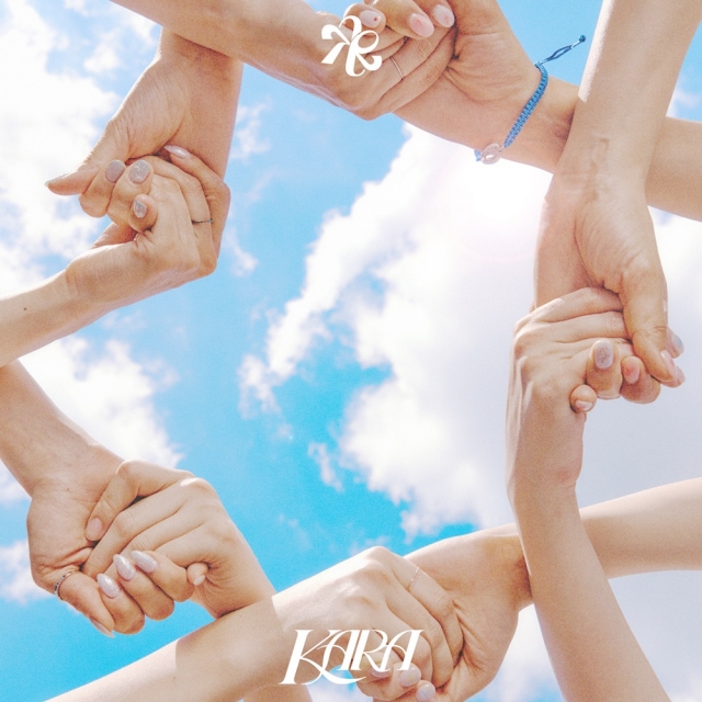 Cover image for Kara's new song, 