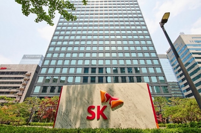 SK Group's headquarters in Seoul (SK corp.)