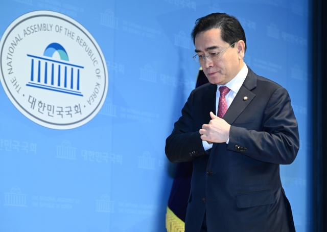 In this file photo taken in May 2023, the then-People Power Party lawmaker Tae Yong-ho is seen attending a press briefing at the National Assembly in Seoul. (Im Se-jun/The Korea Herald)