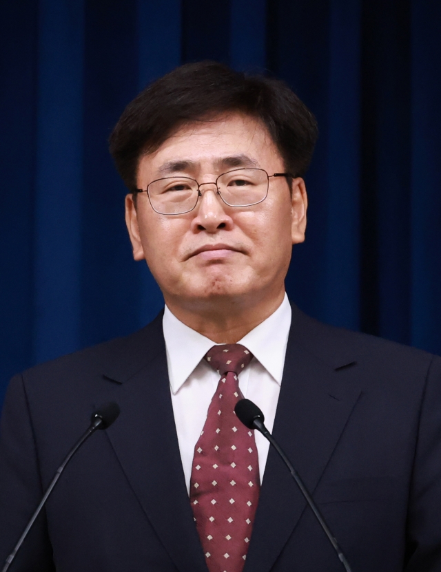 Science and ICT Minister nominee Yoo Sang-im (Yonhap)