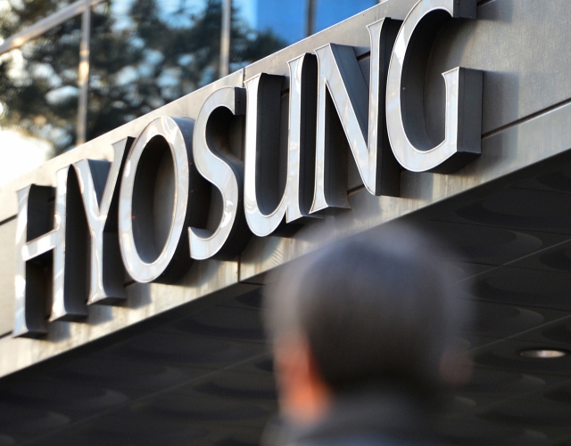 Hyosung Group's headquarters in Seoul (Yonhap)