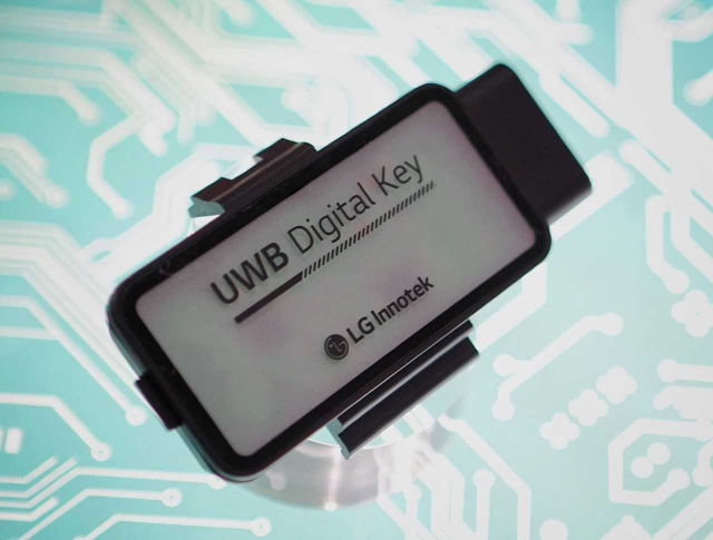 LG Innotek's next-generation digital key solution (LG Innotek)