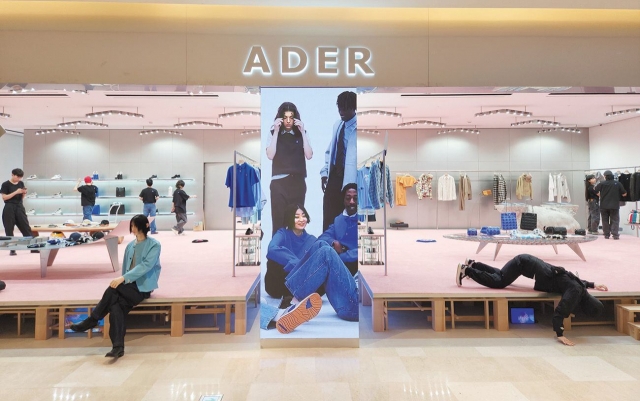 Ader Error's store at the Lotte World Mall (Lotte Department Store)