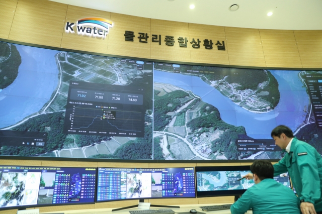 K-water's water monitoring system based on digital twin technology (K-water)