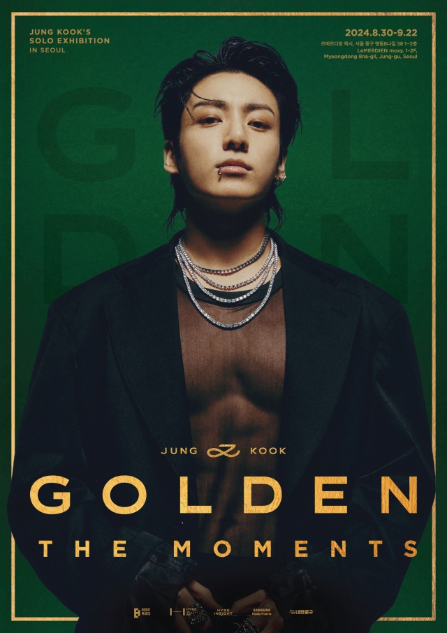 Poster of Jungkook's solo exhibition 