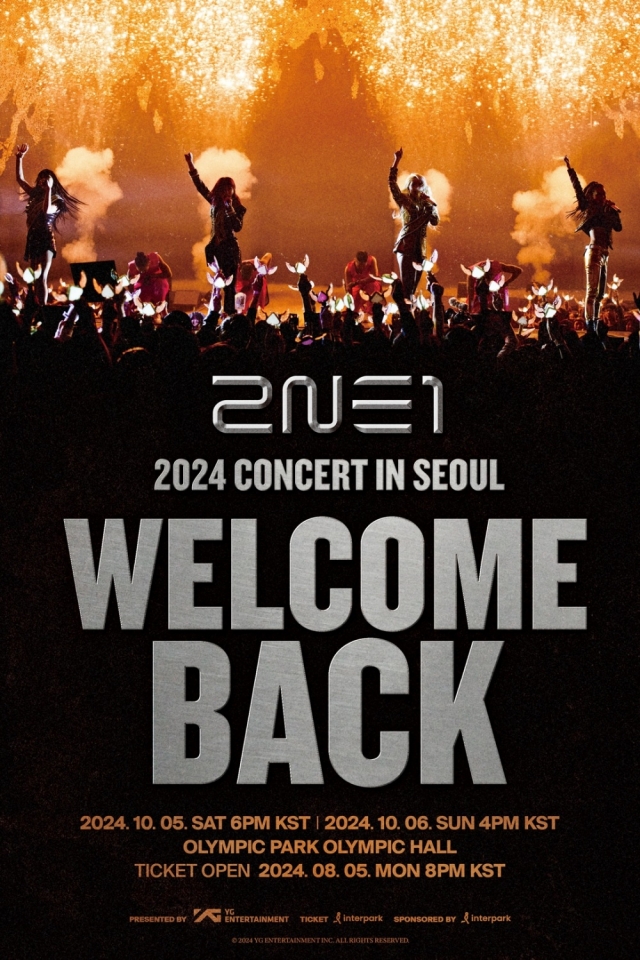 Poster for 2NE1's upcoming standalone concert in Seoul (YG Entertainment)