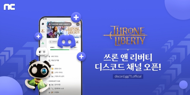 An image announcing the launch of the official Discord channel for Throne and Liberty (NCSoft)