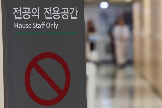 A space dedicated to trainee doctors is set up at a major hospital in Seoul on the day the recruitment for the second half of the year begins on Monday. (Yonhap)