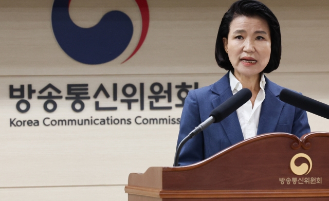 Lee Jin-sook, new chief of the Korea Communications Commission, speaks at an inaugural ceremony held in Gwacheon government complex on Wednesday. (Yonhap)