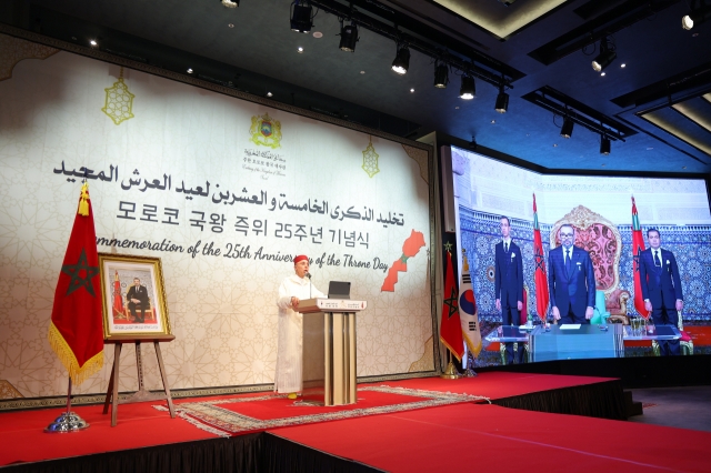 Moroccan Ambassador to Korea Chafik Rachadi delivers remarks during the celebration of Throne Day at Ambassador Hotel in Jung-gu, Seoul on Tuesday. (Sanjay Kumar/The Korea Herald)