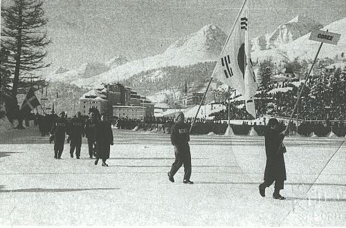 South Korea's delegation of athletes participates in the opening ceremony of the St. Moritz 1948 Winter Olympics. (National Archives of Korea)