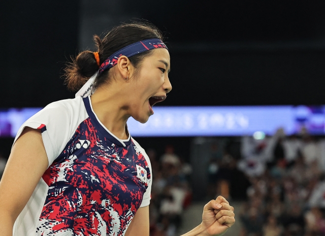 An Se-young of South Korea reacts during the match against Bing Jiao He of China. (Reuters)