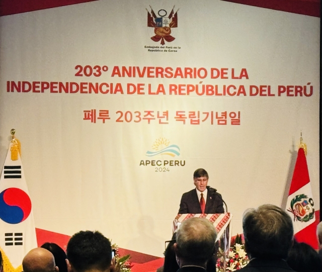 Peruvian Ambassador Paul Duclos delivers his remarks at Peru's Independence Day at Four Seasons Hotel at Jongno-gu in Seoul on Thursday. (Sanjay Kumar/ The Korea Herald)