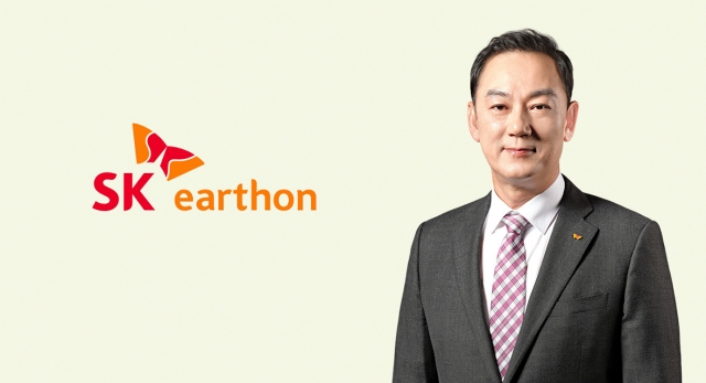 SK Earthon CEO Myeong Seong (SK Innovation)