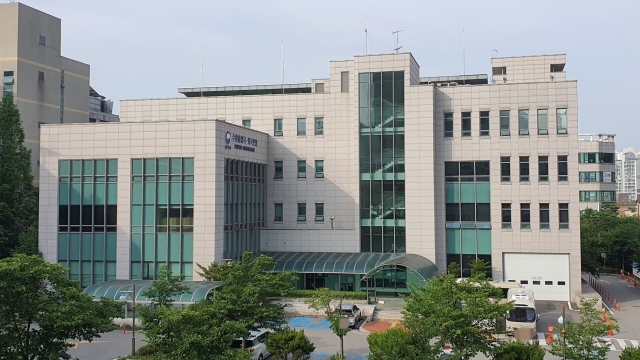 A file photo shows the building of Suwon Immigration Office (Suwon Immigration Office)