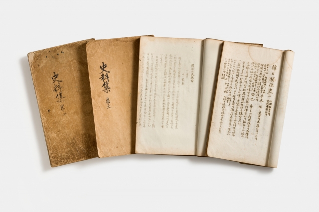 A four-volume series on Korea and Japan histories and their ties authored by the Korean Provisional Government (Korea Heritage Service)