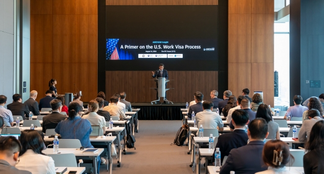 The American Chamber of Commerce in Korea's seminar on the US work visa process takes place at the IFC Forum in Yeouido, Seoul, on Wednesday. (AmCham)