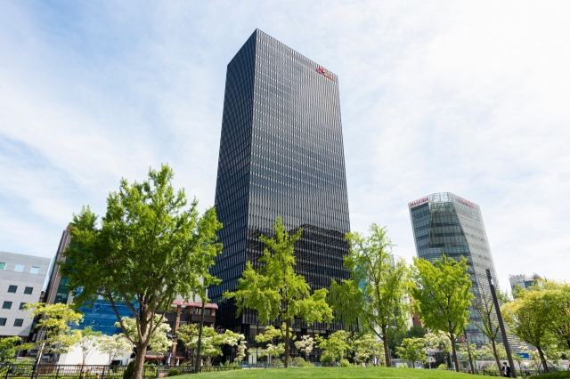 SK Networks' headquarters in central Seoul (SK Networks)