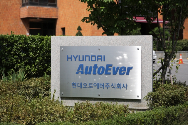 A sign of Hyundai AutoEver at its headquarters in Seoul (Hyundai AutoEver)