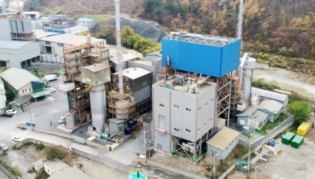 Waste treatment center Ecorbit Energy Gyeongju situated in Gyeongju, North Gyeongsang Province (Ecorbit)