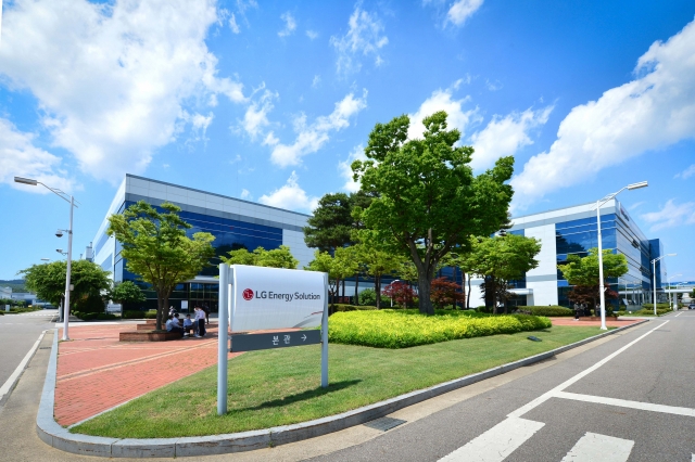 LG Energy Solution's Ochang Energy Plant is the company's flagship manufacturing site in Cheongju, South Korea, setting standards for all of its global product development and manufacturing innovations. (LG Energy Solution)