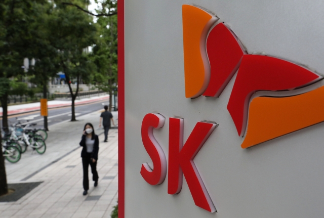 SK Group's logo at its headquarters in central Seoul. (Newsis)