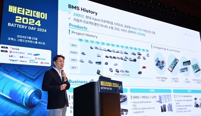 Lee Dal-hoon, vice president and head of the battery management system R&D center at LG Energy Solution, outlines the company's BMS business history at BatteryDay 2024, held at Coex in Seoul this May. (LG Energy Solution)