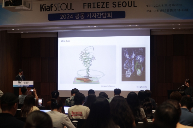 Patrick Lee, director of Frieze Seoul, speaks about Frieze Seoul 2024 on Thursday at The Shilla Seoul (Yonhap)