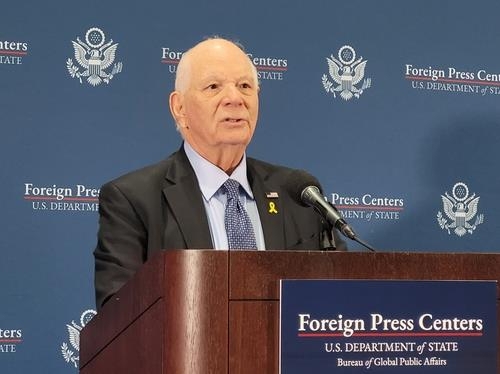 Sen. Ben Cardin of Maryland, the chair of the Senate Foreign Relations Committee, speaks during a press briefing organized by the Foreign Press Centers in Chicago on Thursday. (Yonhap)