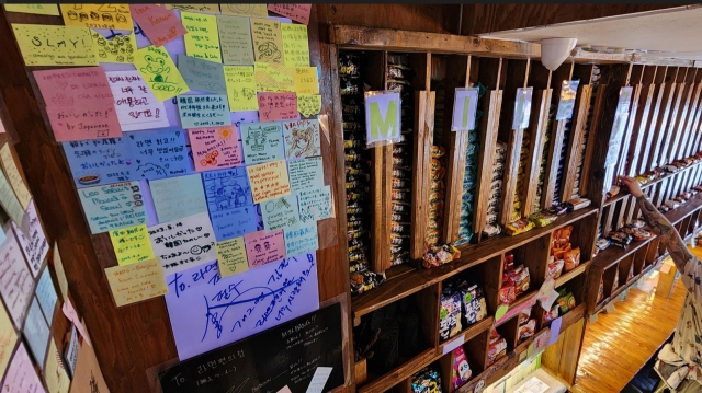 Products are on display at a local convenience store on Aug.8. This photo is not directly related to this article. (Yonhap)