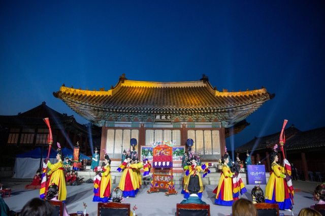 The Changgyeonggung Nighttime Feast in May 2023. (Korea Heritage Service)