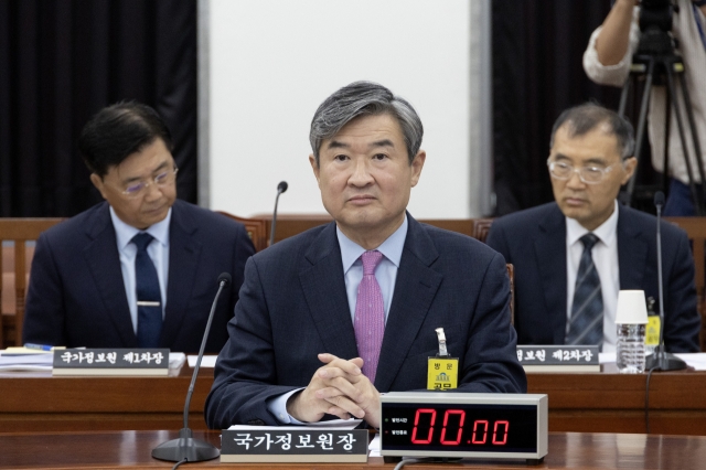 Cho Tae-yong, the director of the National Intelligence Service, attends the meeting of the National Assembly intelligence committee on Monday. (Yonhap)