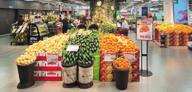 Korean agricultural products displayed in front of Lotte Mart in Hanoi, Vietnam. (Lotte Mart)