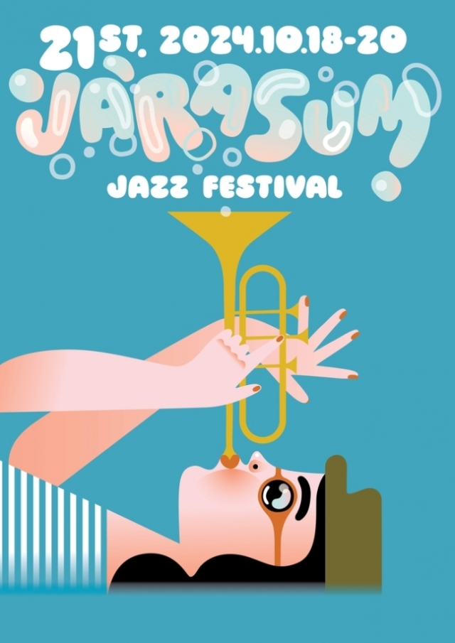 Poster for Jarasum Jazz Festival 2024 (JJF official website)