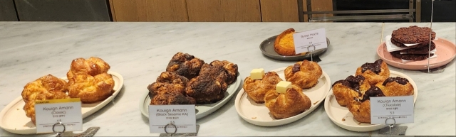 Kouign-amann at b. Patisserie at Shinsegae Central City in Seocho-gu, Seoul. (Choi Si-young/The Korea Herald)