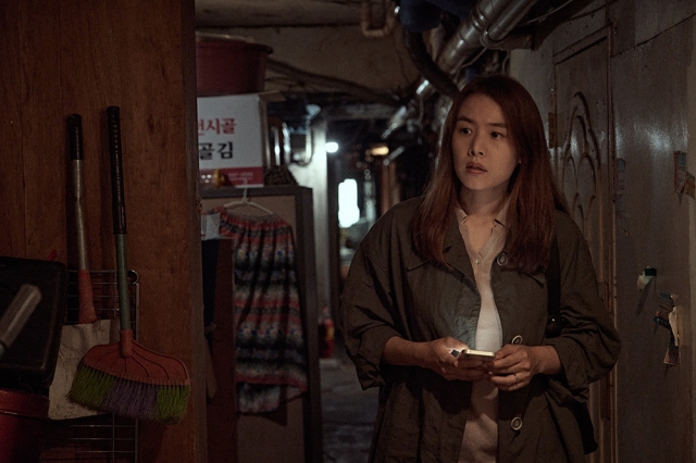 Jo Yoon-hee stars as So-hee in “Spring Garden.” (BY4M Studio)