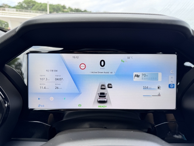 The digital cluster, similar to what you’d find in a Tesla, provides detailed visuals of your car and surrounding vehicles, along with immediate access to navigation. (Moon Joon-hyun/The Korea Herald)