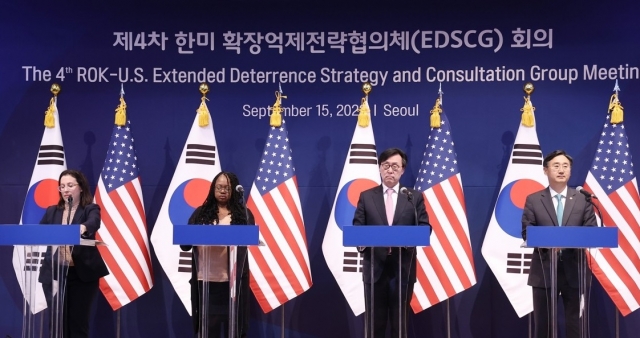 South Korean and US officials hold a joint news conference at the foreign ministry in Seoul on Sept. 15, 2023, right after their fourth Extended Deterrence Strategy and Consultation Group meeting to deter North Korean provocations. From left are acting Under Secretary for Policy Sasha Baker and Under Secretary of State for Arms Control and International Security Bonnie Jenkins of the United States, and Vice Foreign Minister Chang Ho-jin and Vice Defense Minister Shin Beom-chul of South Korea. (Yonhap)