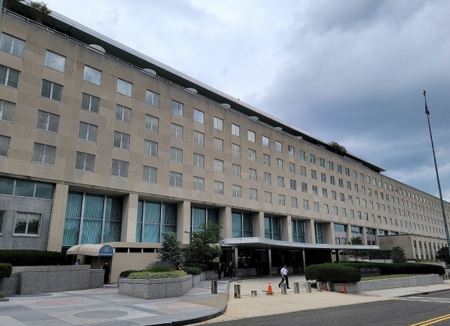 The State Department in Washington. (Yonhap)