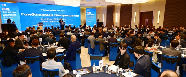 The 2024 Korea-Mongolia Vision Forum takes place at the Novotel Ulaanbaatar in Mongolia on Tuesday. (Park Hae-mook/The Korea Herald)