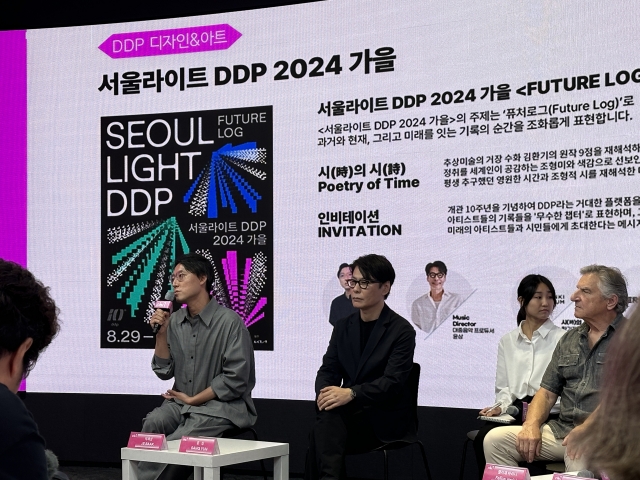 Media artist and professor Park Je-sung (left) from Seoul National University’s Department of Sculpture speaks during a press conference about the Seoul Light DDP 2024 Autumn festival at the Dongdaemun Design Plaza on Aug. 29. (Lee Jung-joo/The Korea Herald)