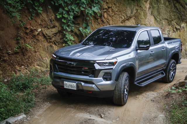 The new Chevrolet Colorado (General Motors)