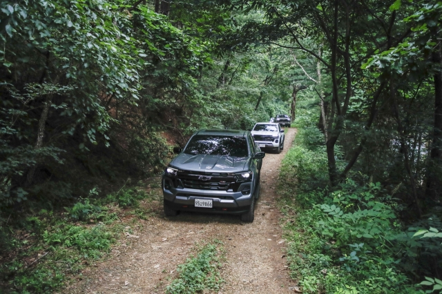 The new Chevrolet Colorado (General Motors)