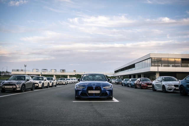 BMW Driving Center in Yeongjongdo, Incheon (BMW Group)