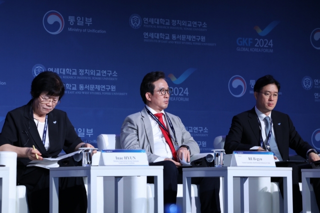 Ri Il-gyu (center), former counselor at the North Korean Embassy in Cuba, speaks at the Global Korea Forum 2024, co-hosted by the Unification Ministry and Yonsei University on Tuesday at the Lotte Hotel in Seoul. (Ministry of Unification)