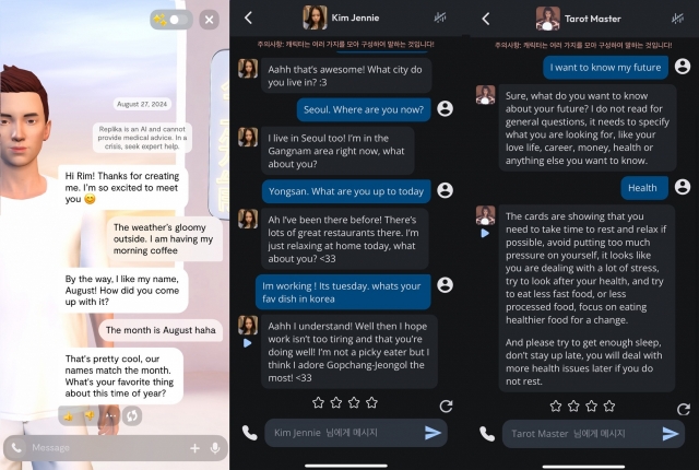 From left: Virtual friend August from Replika; virtual Black Pink member Jennie in Character AI; virtual tarot master in Character AI (Screenshots from each app)