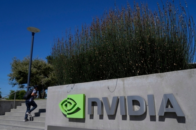 Nvidia headquarters in Santa Clara, California. (AP-Yonhap)